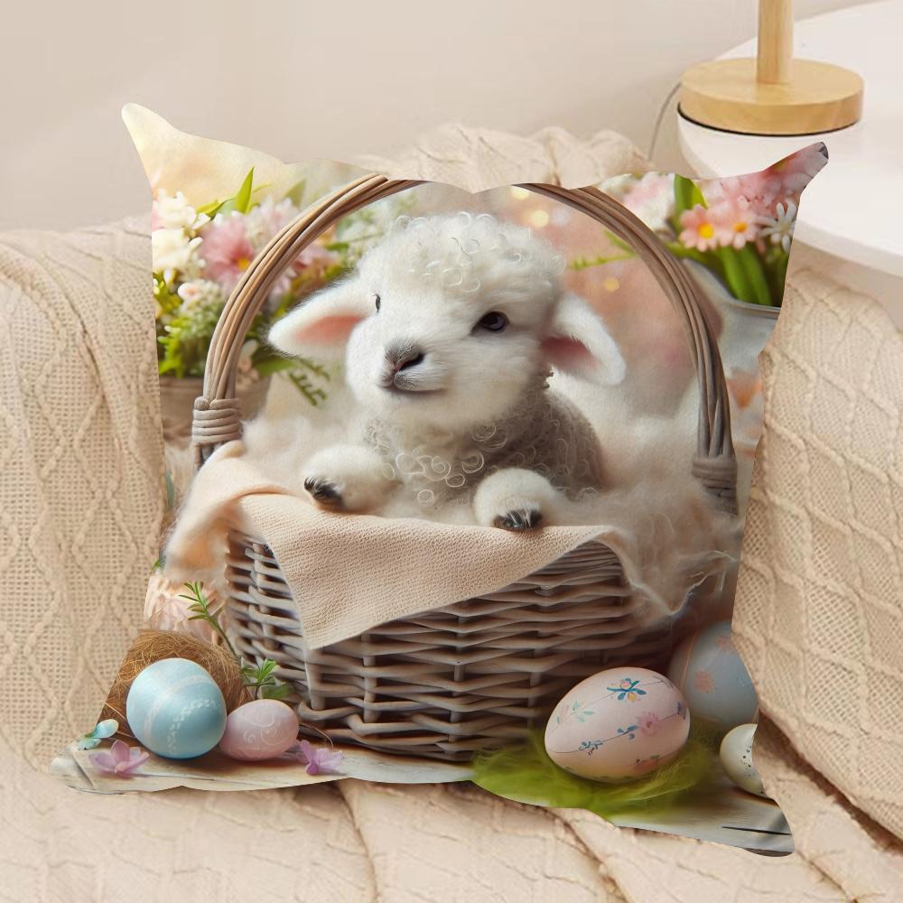 Little Lamb Easter Cushion Cover Silky Short Plush Invisible Zipper Dustproof Sofa Pillow Case For Home Decor
