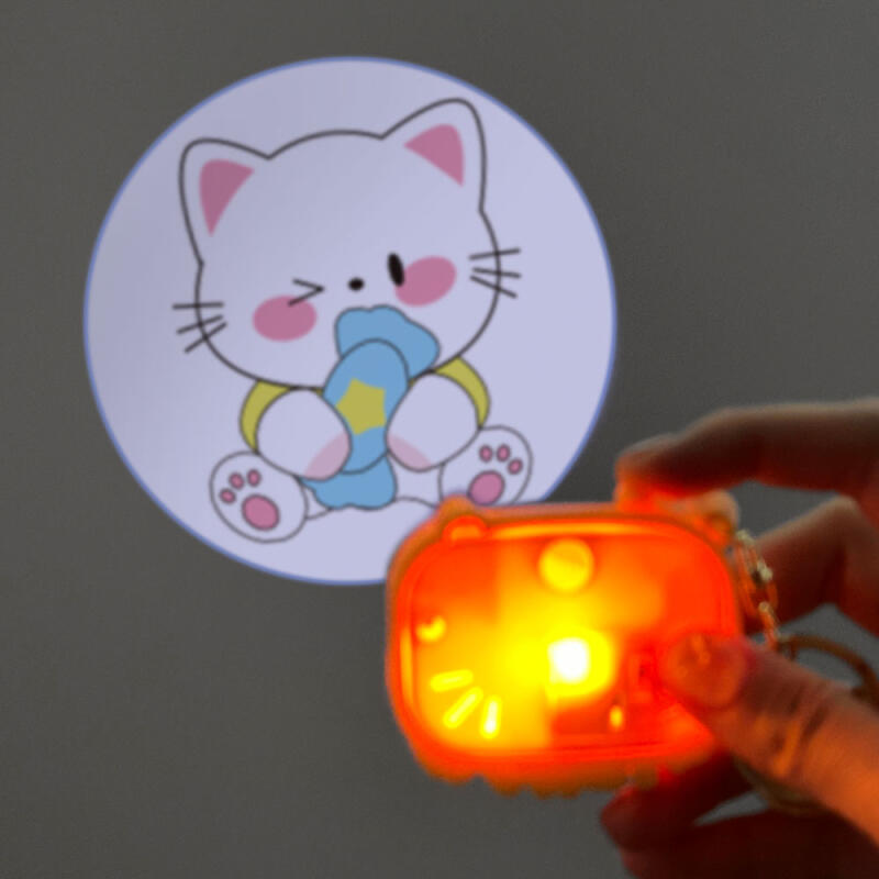 Rabbit beam projector keychain Rabbit Beam Projector Keyring_Random