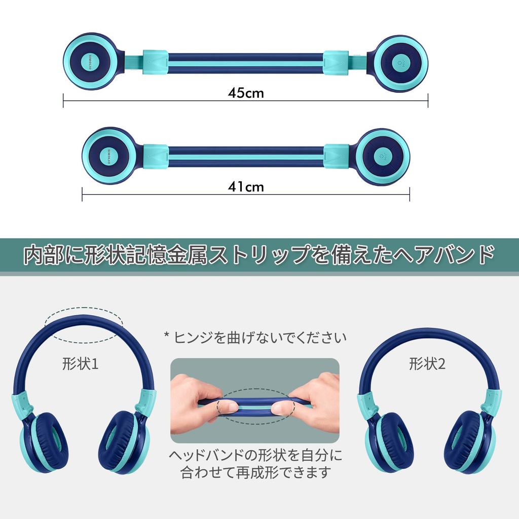 SIMOLIO Kids Wireless Headphones Bluetooth Headset with Volume Hearing Shared Dual for Gaming and Blue 712M 5.0 Microphone, Limiting, Protection,
