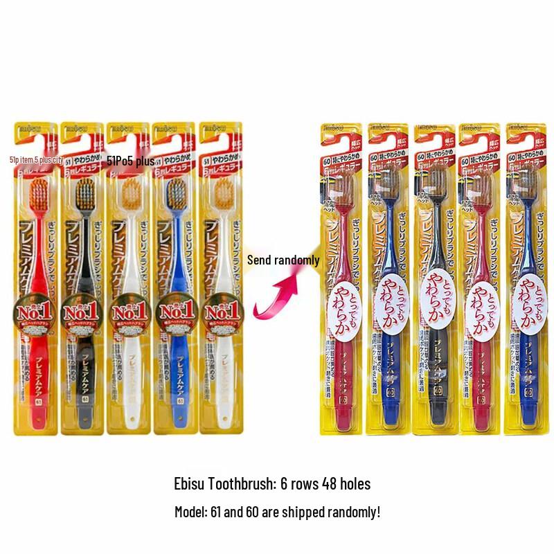 Ebisu Adult Soft Bristle Toothbrush