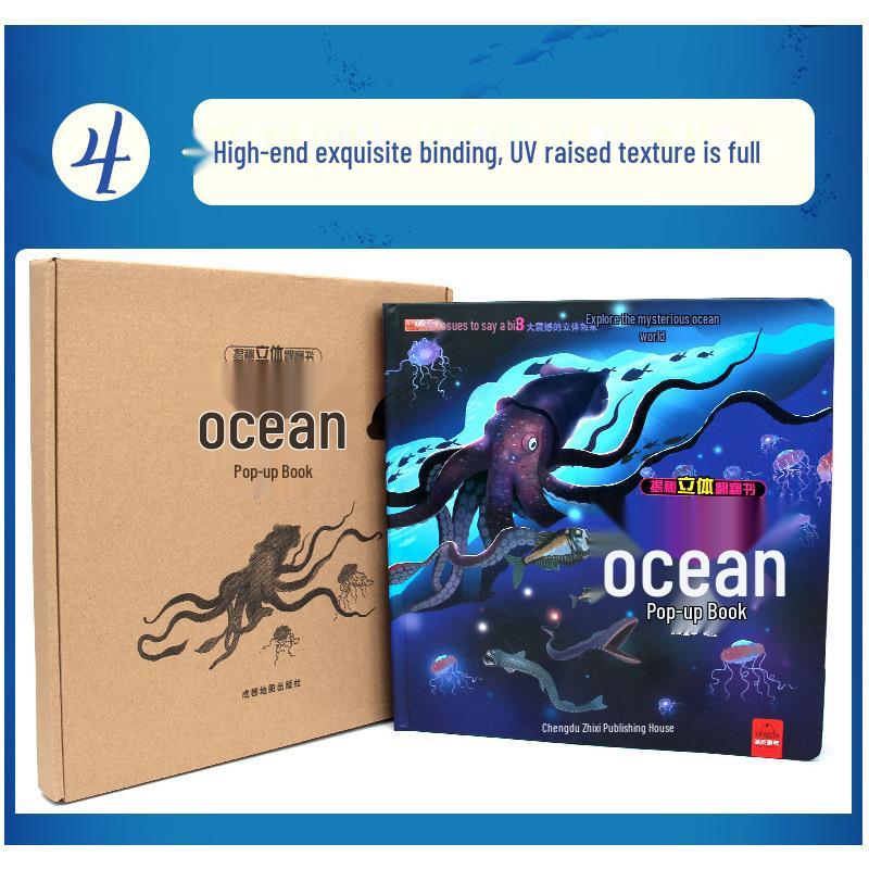 

Дитяча наукова книга-виривайка: Інтерактивна книжка-розгортка для віку 2-6 років