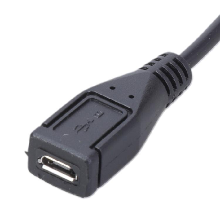 5VDC Power Supply Extension Cable MicroUSB to 5525 22AWG 3A Adapter Cable 0.2M