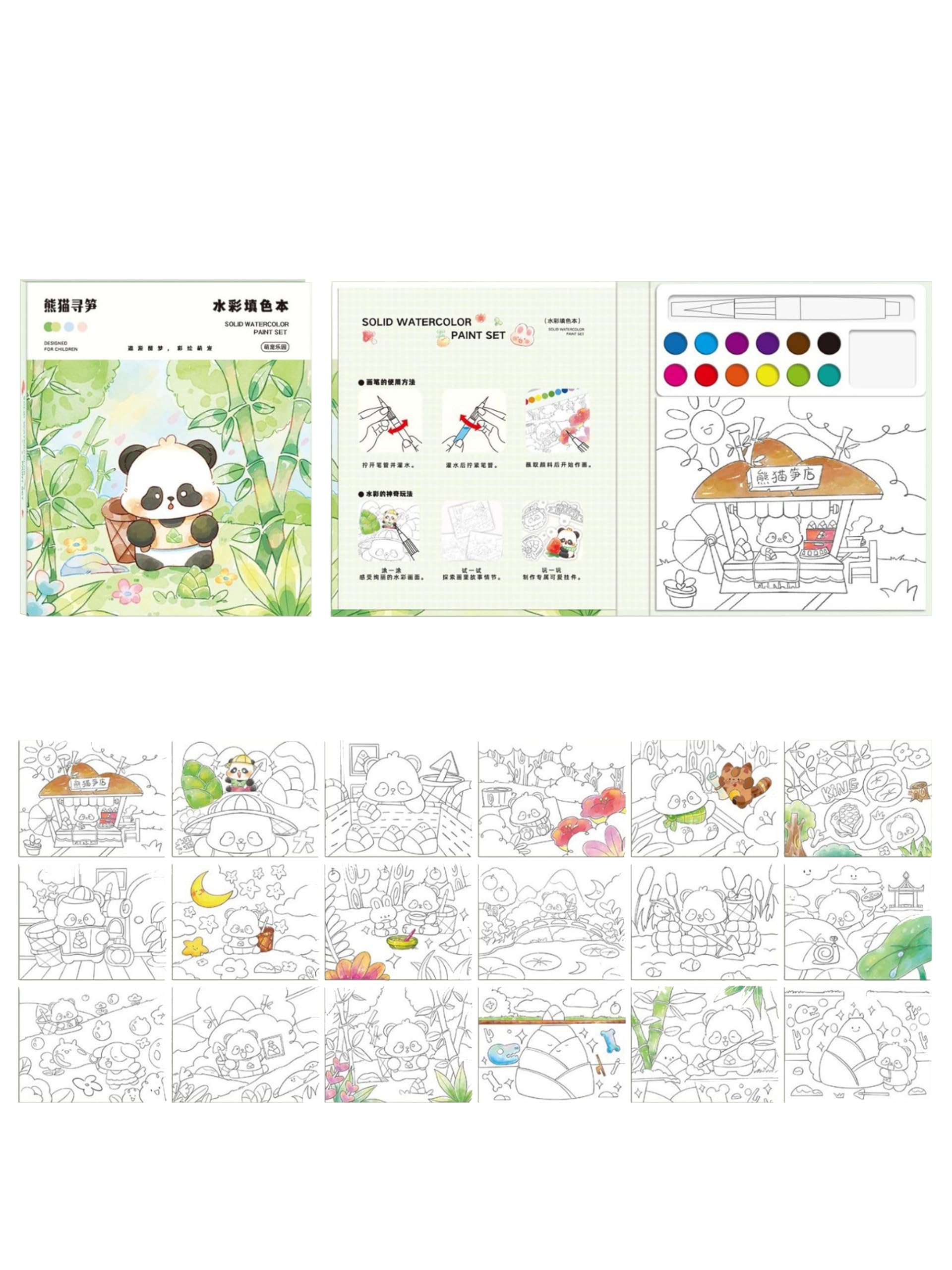 

Книжка-раскраска AAGWW для легкого рисования водой для многократного использования, включает плотный картон для предотвращения просачивания чернил и DIY для начальной школы, отличный подарок для детей леса,