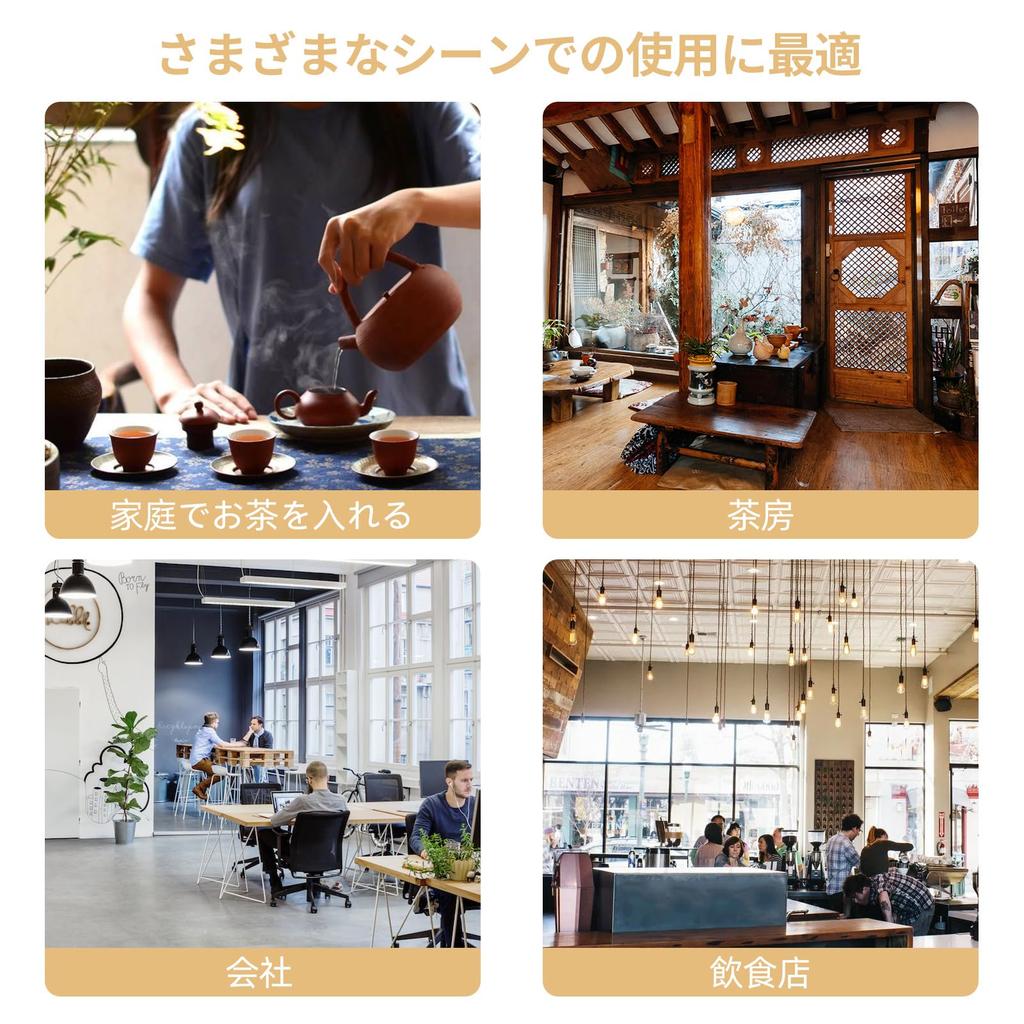 Liroyal Chashaku (Tea Scoop) [Set of 2] Bamboo Tea Scoop, Matcha Powder Scoop, Tea Ceremony Utensils, Accessories