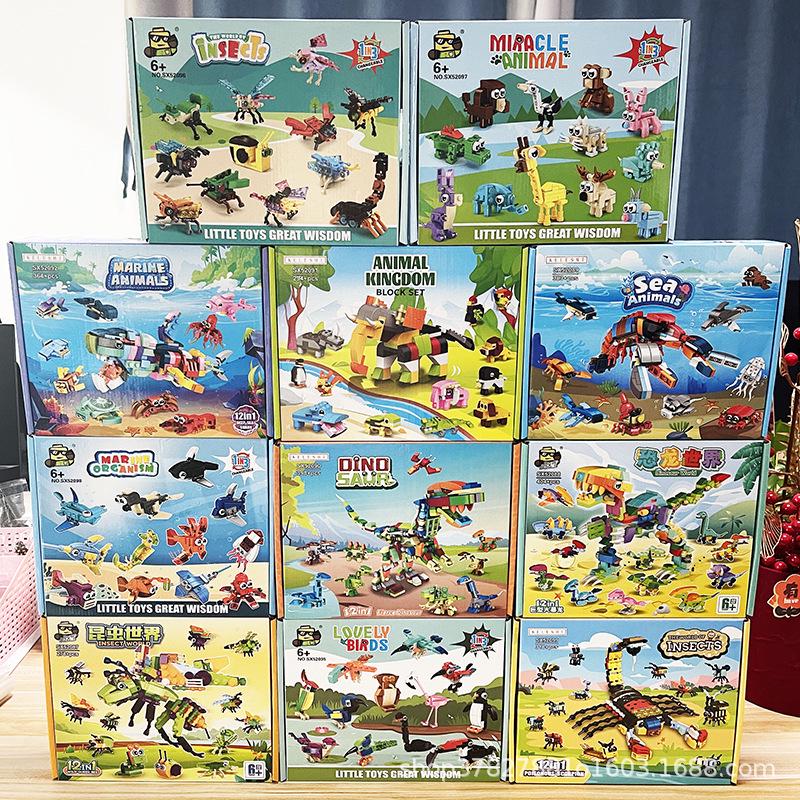 

Interlocking Building Block Puzzle Set for Kids - Multi-Shape & Boxed