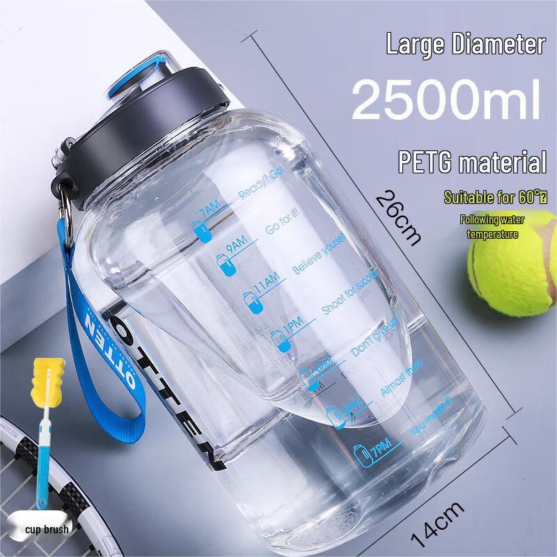 Nufeng Outdoor Sports Water Bottle