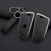 Fashion Alloy Car Key Cover Case Shell For BMW X1X3 X5 X6 X7 1 3 5 6 Series G20 G30 G11 F15 F16 G01 G02 F48 Keychain Accessories