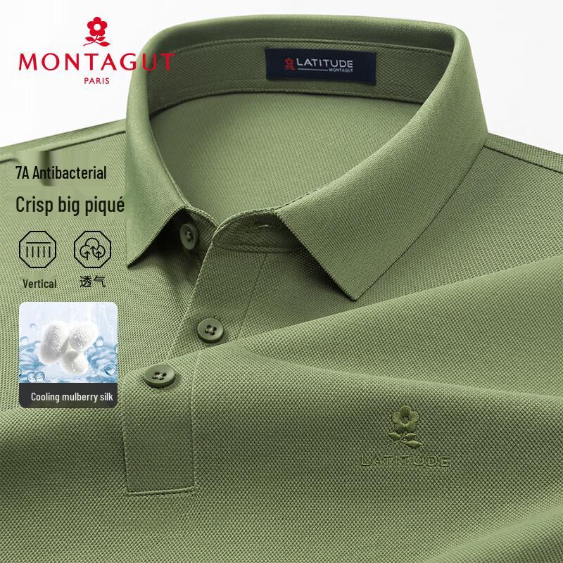 MONTAGUT Pánské letní polo tričko ze směsi hedvábí Ice-Cool