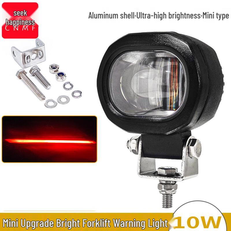 Moufou Mini Forklift Red Warning Light