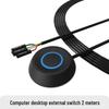 External Desktop Power Switch for Internet Cafe - Extension Cable and Start Button