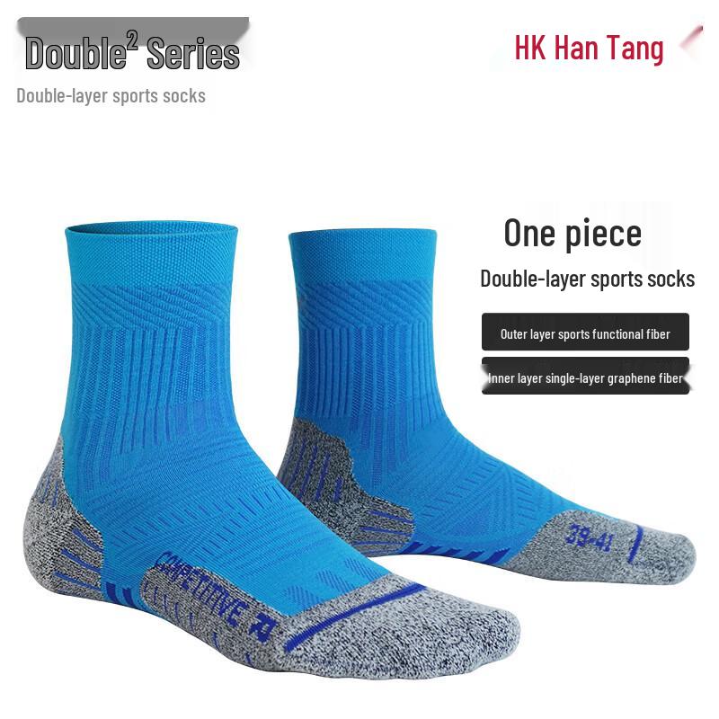 HNK Unisex Quick-Dry Cushioned Sports Socks