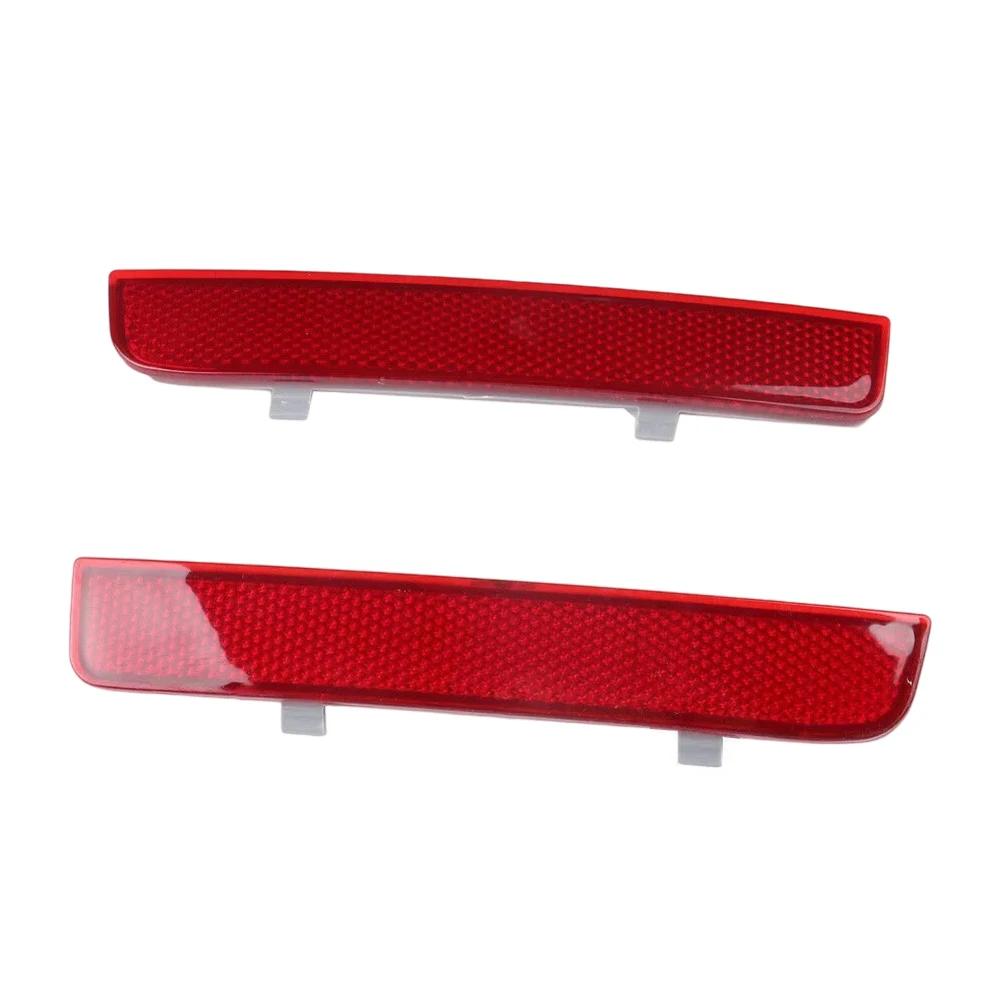 FOR Range Rover L322 2003-2012 Left Right Rear Bumper Reflector Red Lens LR006348 LR0063489 Brake Light Reflector