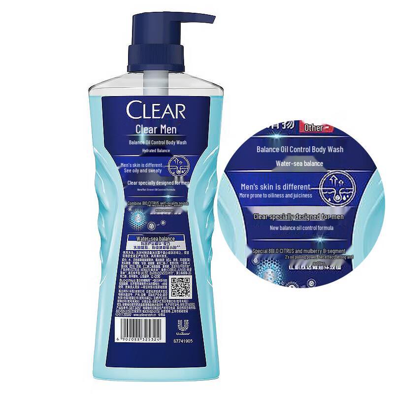 CLEAR Men's Hydrating Balance Body Wash