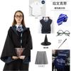 Harry Potter Studio Magic Robe Cosplay Costume, Halloween Classic Wizard Role Play Gown