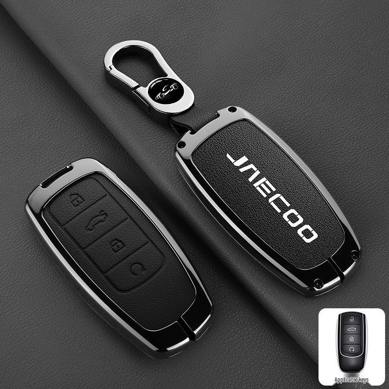 Chery Tiggo 8 PRO J8 J7 için JAECOO Metal Akıllı Anahtar Kılıfı - Kişiselleştirilmiş Uzaktan Kumanda Kapağı