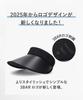 ADW MAETATE CLIPVISOR Adidas Sun Visor