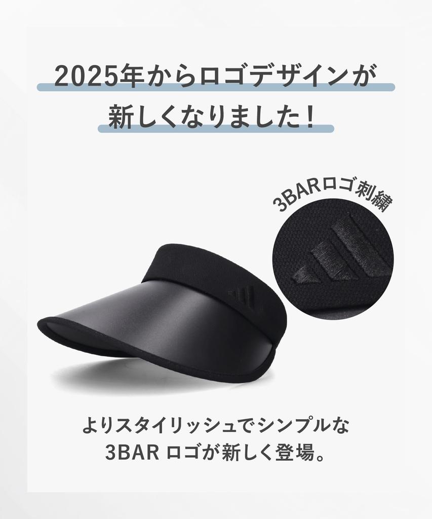 ADW MAETATE CLIPVISOR Adidas Sun Visor