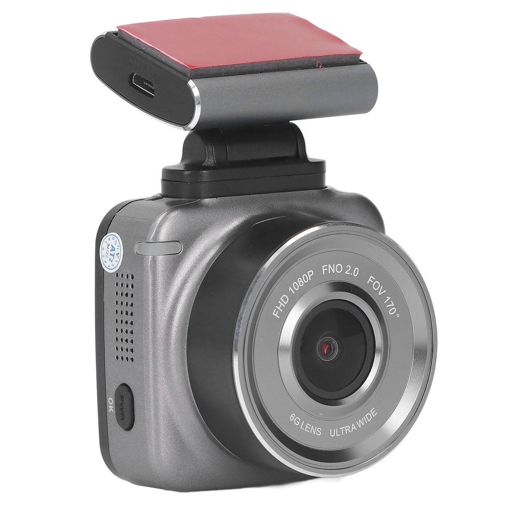 1080P HD Car Driving Recorder Night Vision Car Loop Recording Gravity Induction Driving Recorder