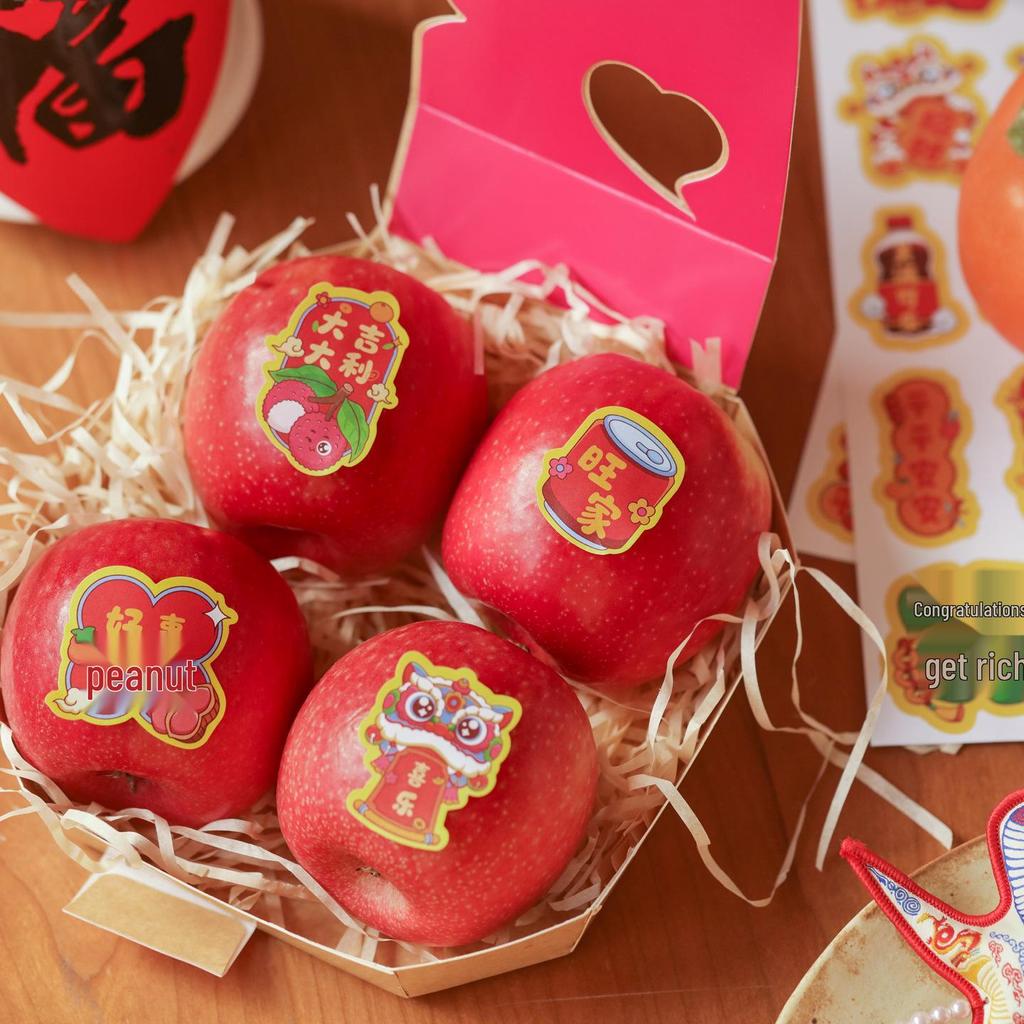2026 Spring Festival & New Year Blessings Fruit Stickers - Chinese Lantern Festival Gift Tags & Seal Stickers