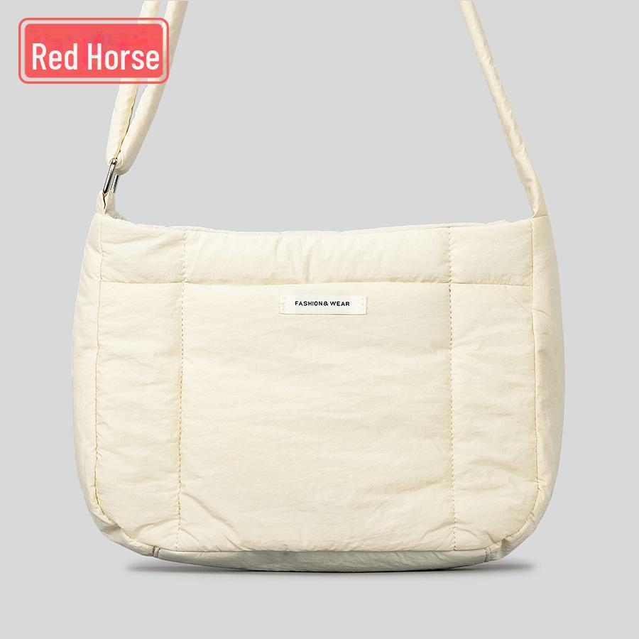 

Женская легкая сумка-мессенджер Macaron из нейлонового холста: Шикарная, простая сумка через плечо. белый