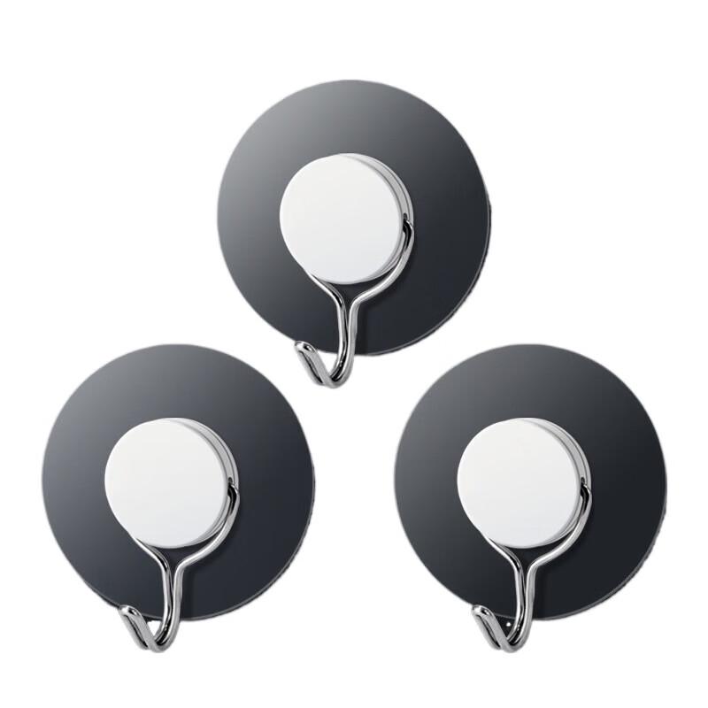 Adhesive Wall-Mounted Mop Holder