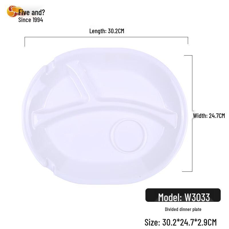 Wuhe Melamine Rectangular Compartment Meal Plate