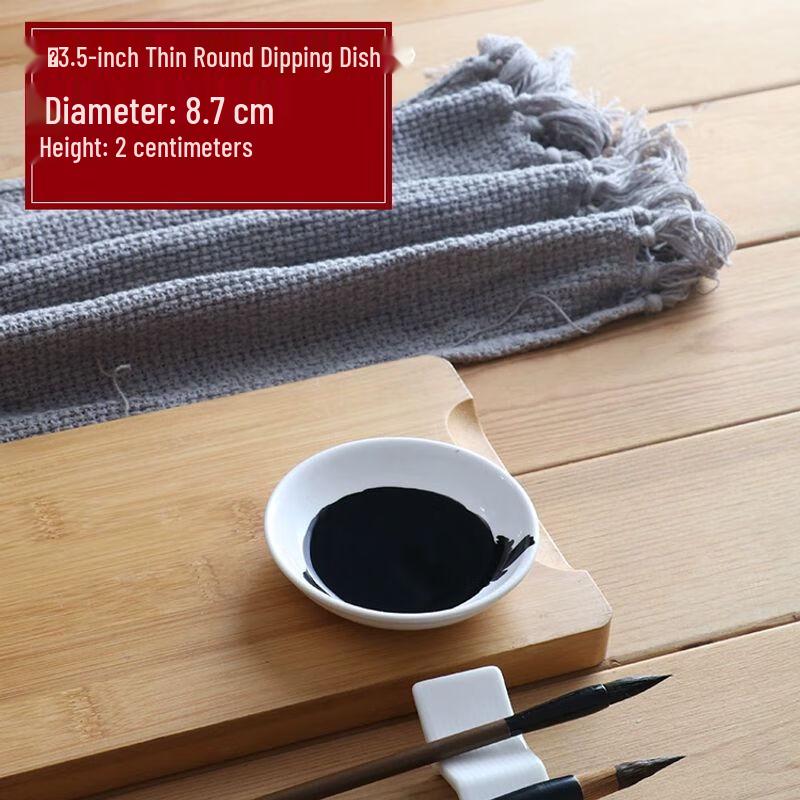 Commercial White Ceramic Dipping & Side Dish