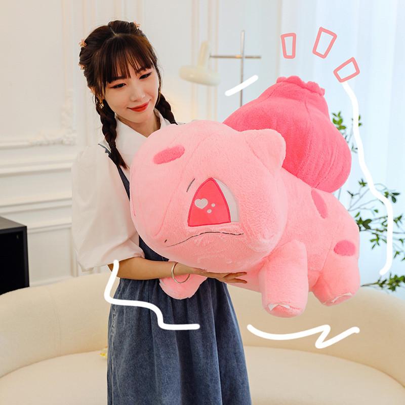 Adorable Cartoon Plush Seed Pokmon Turtle Soft Toy With Cute Design For Kids