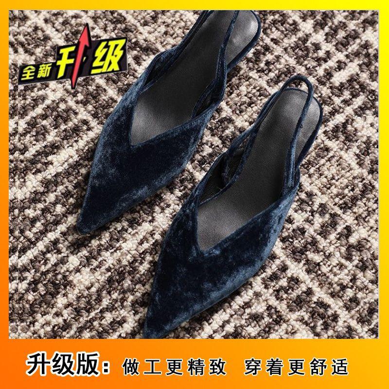 French Gentle Pointed Blue Velvet Single Shoes 2025 New Sandals with Half Bag Head Shallow Mouth High-end Shoes Women
