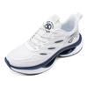 Summer Sports Shoes 2023 New Breathable Ice Silk Mesh Running Shoes Popcorn Men's Shoes Fashionable Versatile Couple Casual Shoes