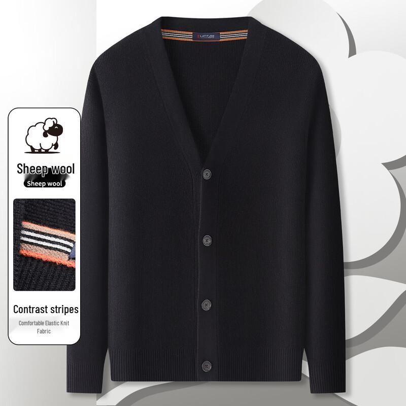 MONTAGUT Men's V-Neck Thick Knit Wool Blend Cardigan