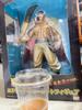 [USED] Price Reduced! One Piece Edward Newgate Special Color Ver. Figure