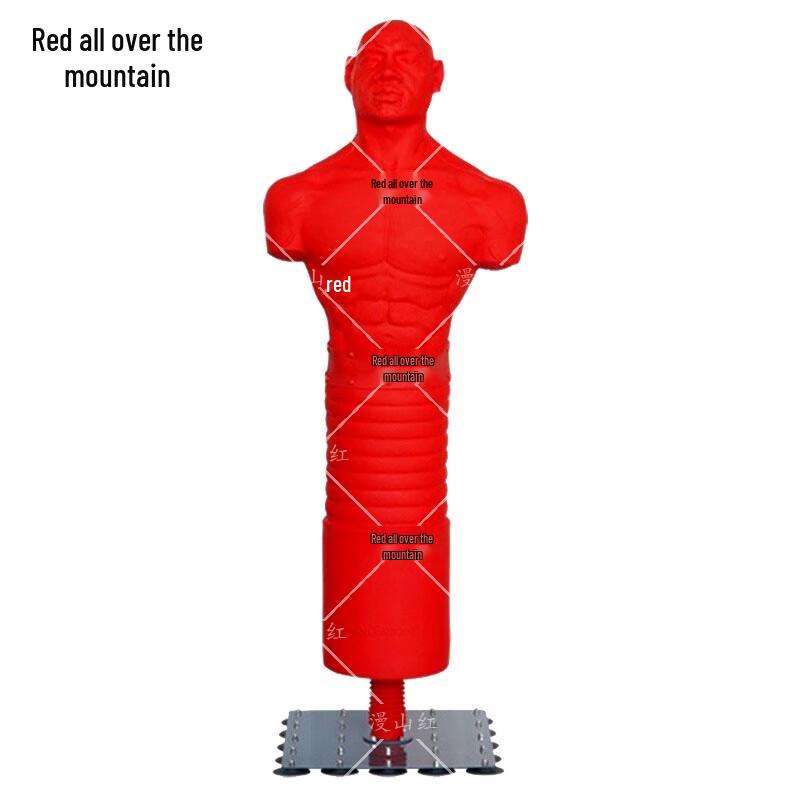 Humanoid Silicone Boxing Punching Bag