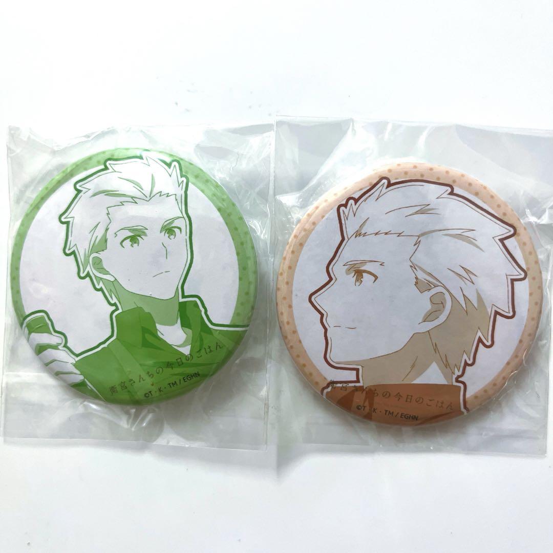 

[USED] Archer ufotable dining can badge Today s Meal at Emiya s House