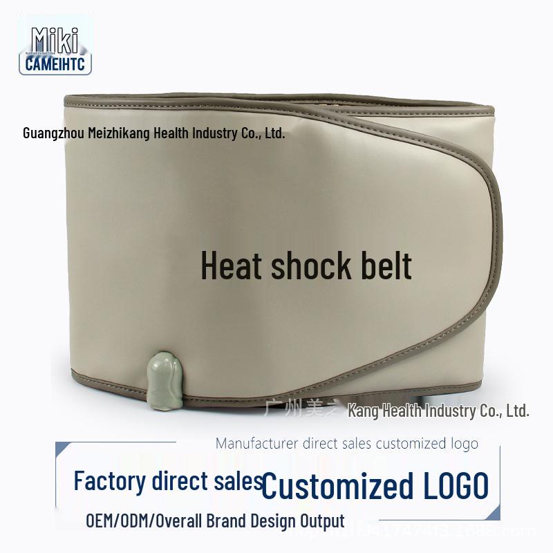 Heated Magnetic Vibration Massage Belt for Lumbar Support and Menstrual Relief