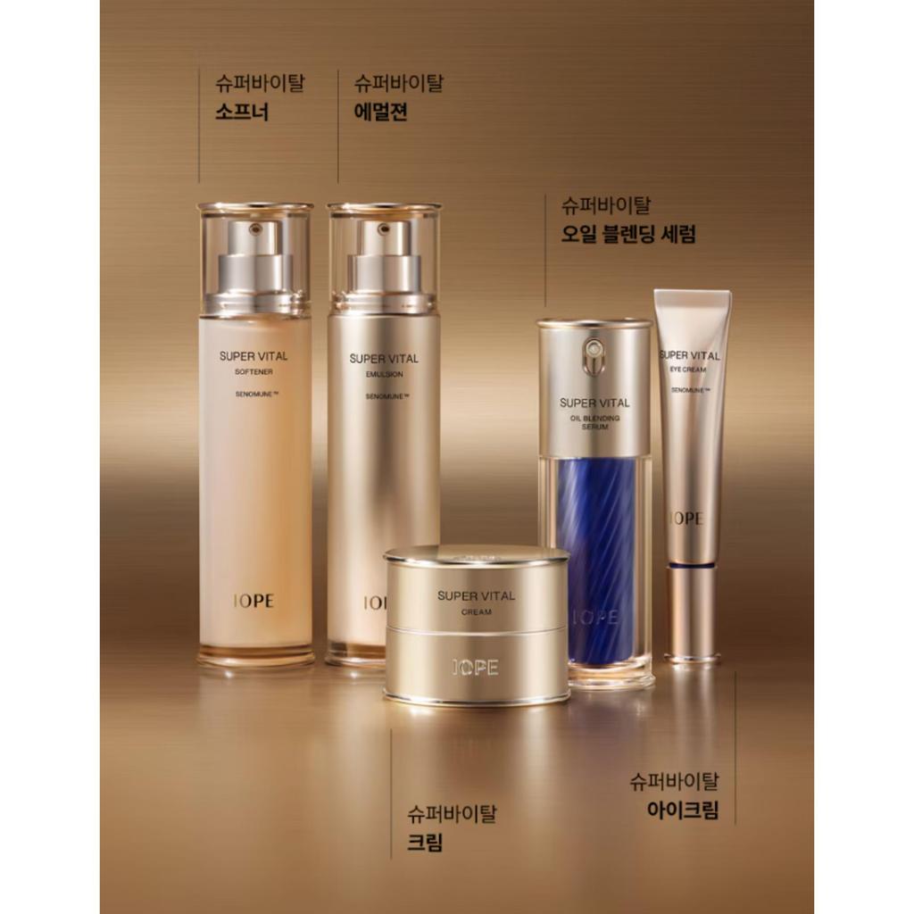 Iope Super Vital Emulsion 150ml + 18ml x 3