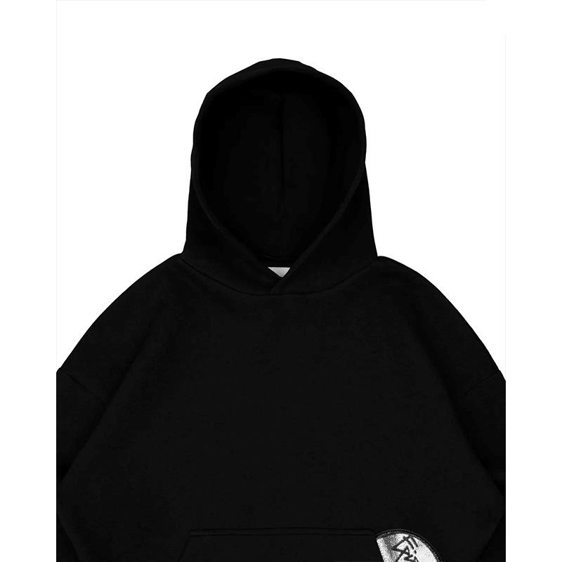Vintage Print Hoodie and Sweatpants Set - Long Sleeve Streetwear
