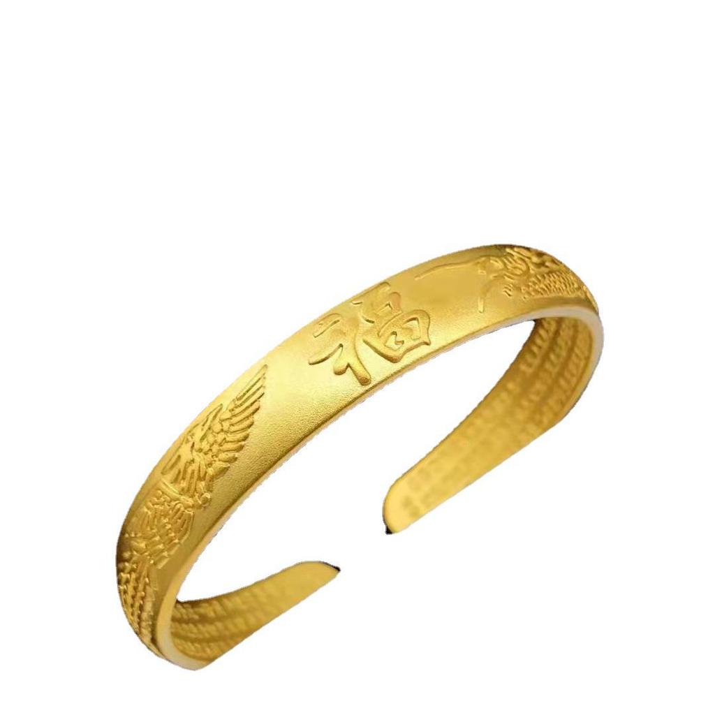Vintage Dragon Phoenix Gold-Plated Bangle: Vietnamese Sand Gold, Women's Brass Open Bracelet