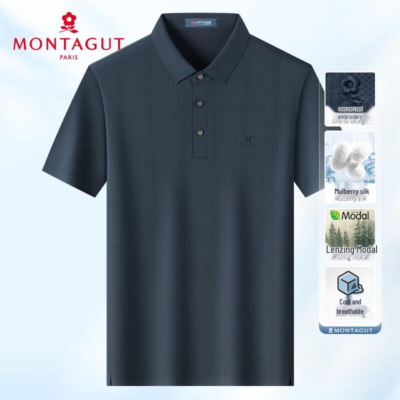 MONTAGUT Men s Silk Blend Breathable Polo Shirt L (50)