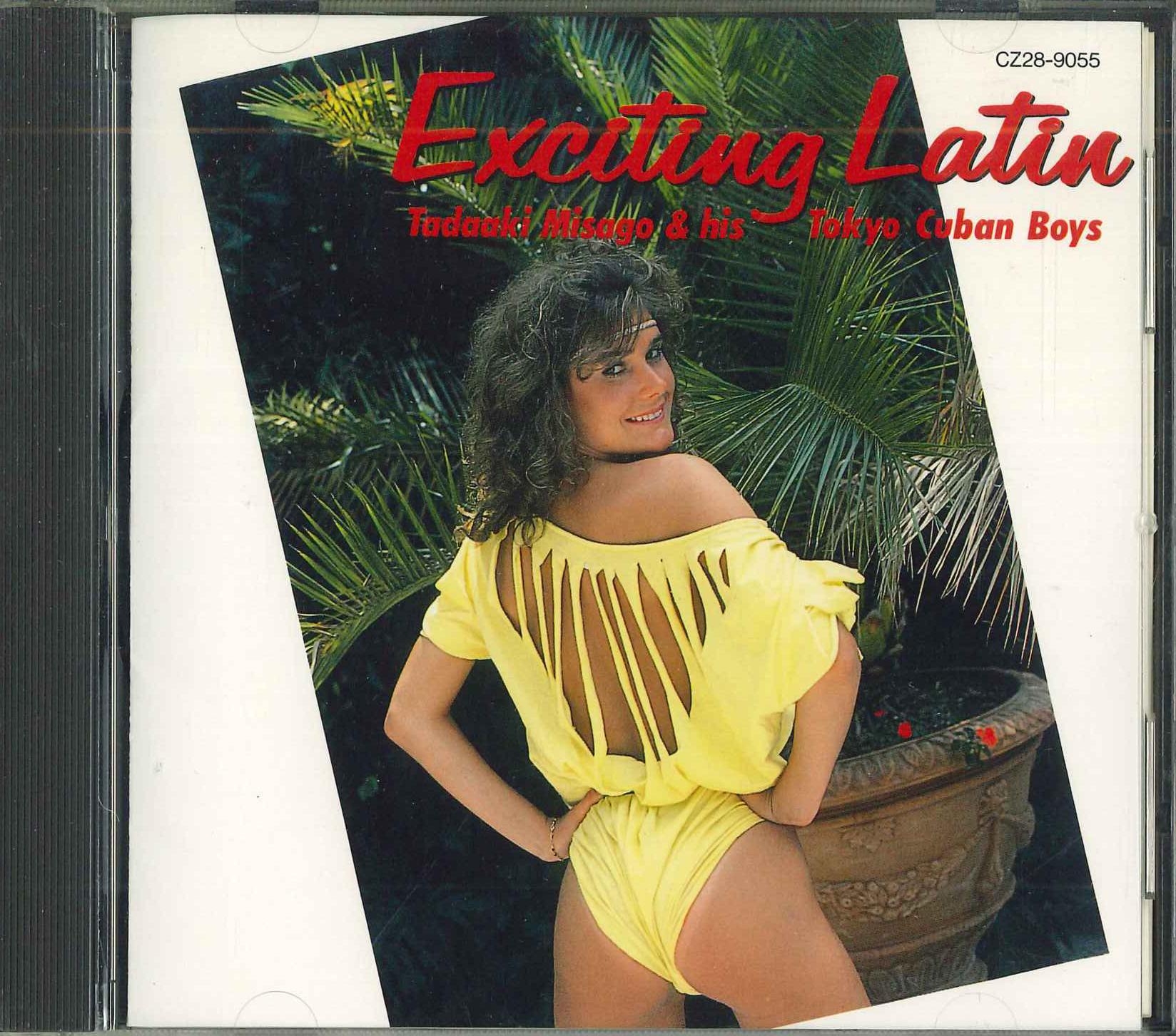 

CD TOKYO CUBAN BOYS Exciting Latin CZ289055 EMI Japan Jazz Used