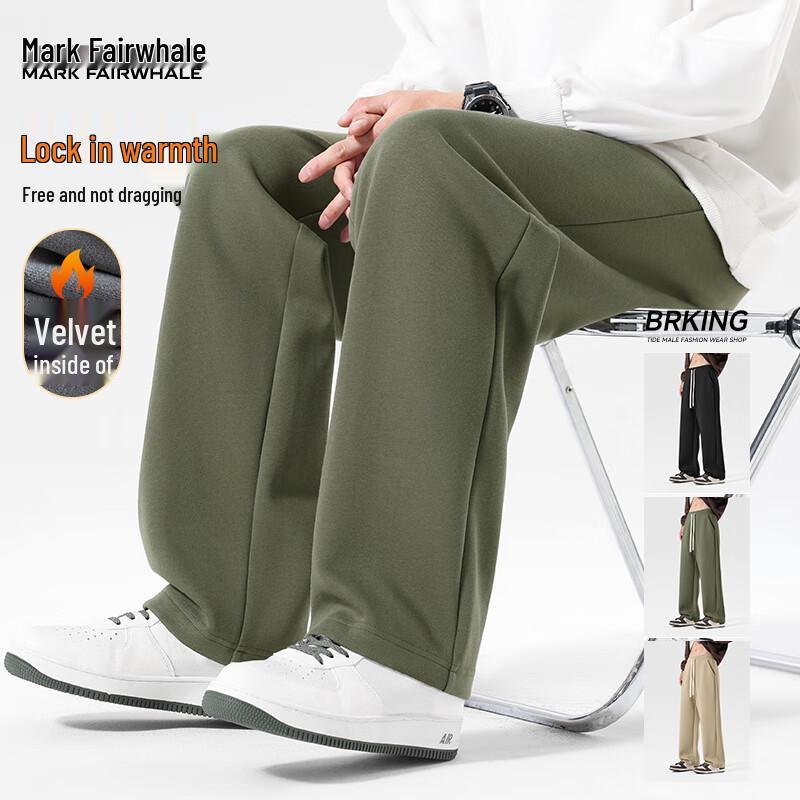 Mark Fairwhale Men's Heavyweight Straight Casual Sweatpants