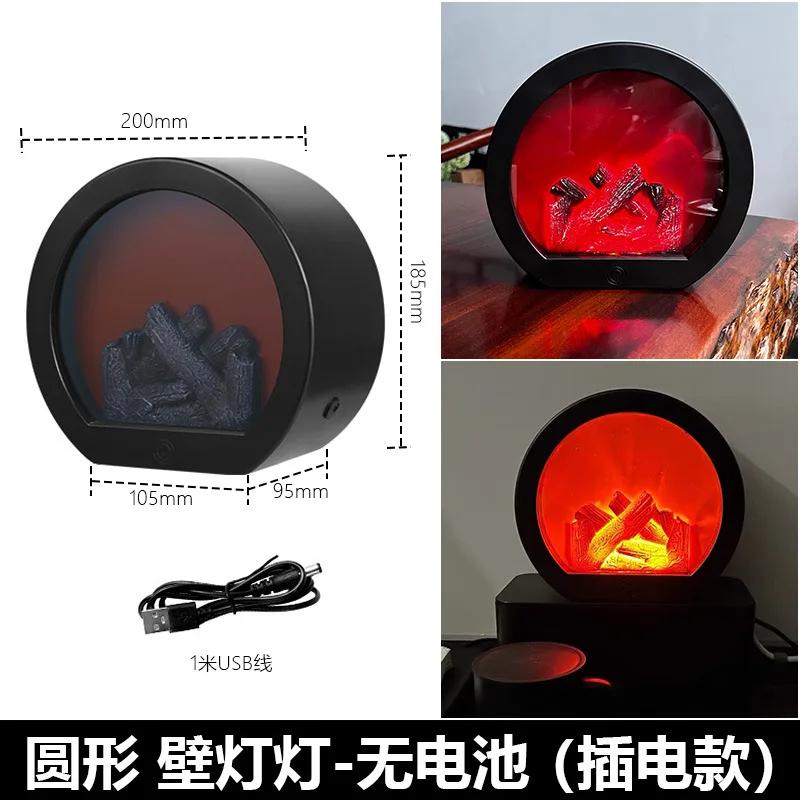 Portable European Style Decorative Creative LED Fireplace Atmosphere Ornament Retro LED Flame Light Night Light