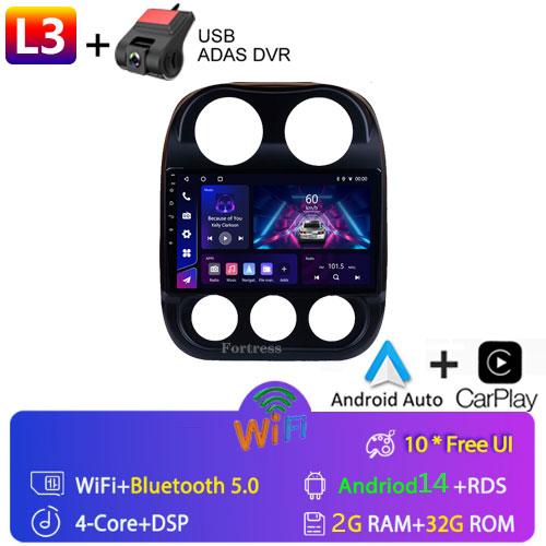 Car Radio For Jeep Compass Patriot 2010-2016 Autoradio Stereo 2 Din Player GPS Navigation Carplay DSP OBD No CD Player