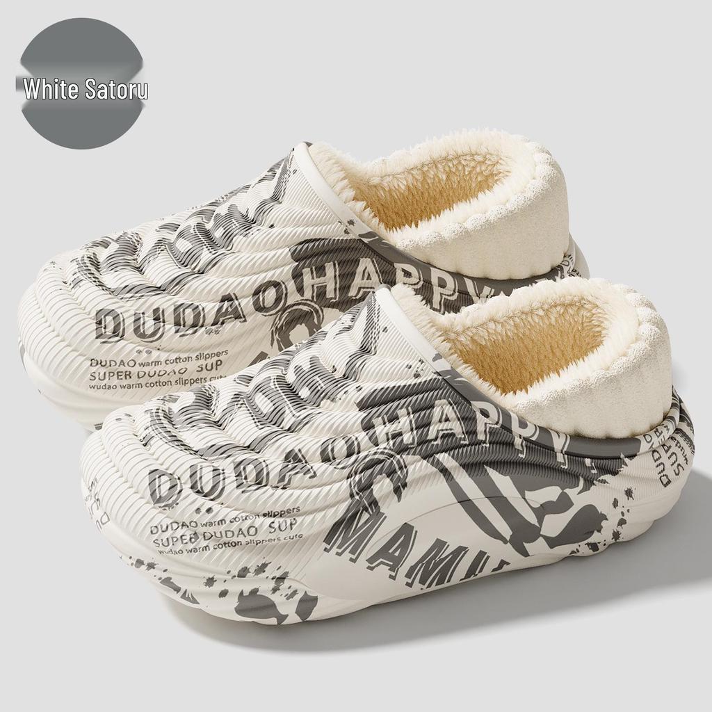 Pantofole in Cotone Impermeabili Antiscivolo da Uomo e da Donna - Peluche, Calde, Copri-Tallone per Uso Interno Invernale.