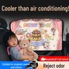 Car Privacy Blackout Curtains: Sunshade for Rear Window and Stroller
