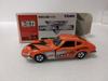 Tomica Special Model No. 23 Nissan Fairlady 240ZG Diecast Car, Orange