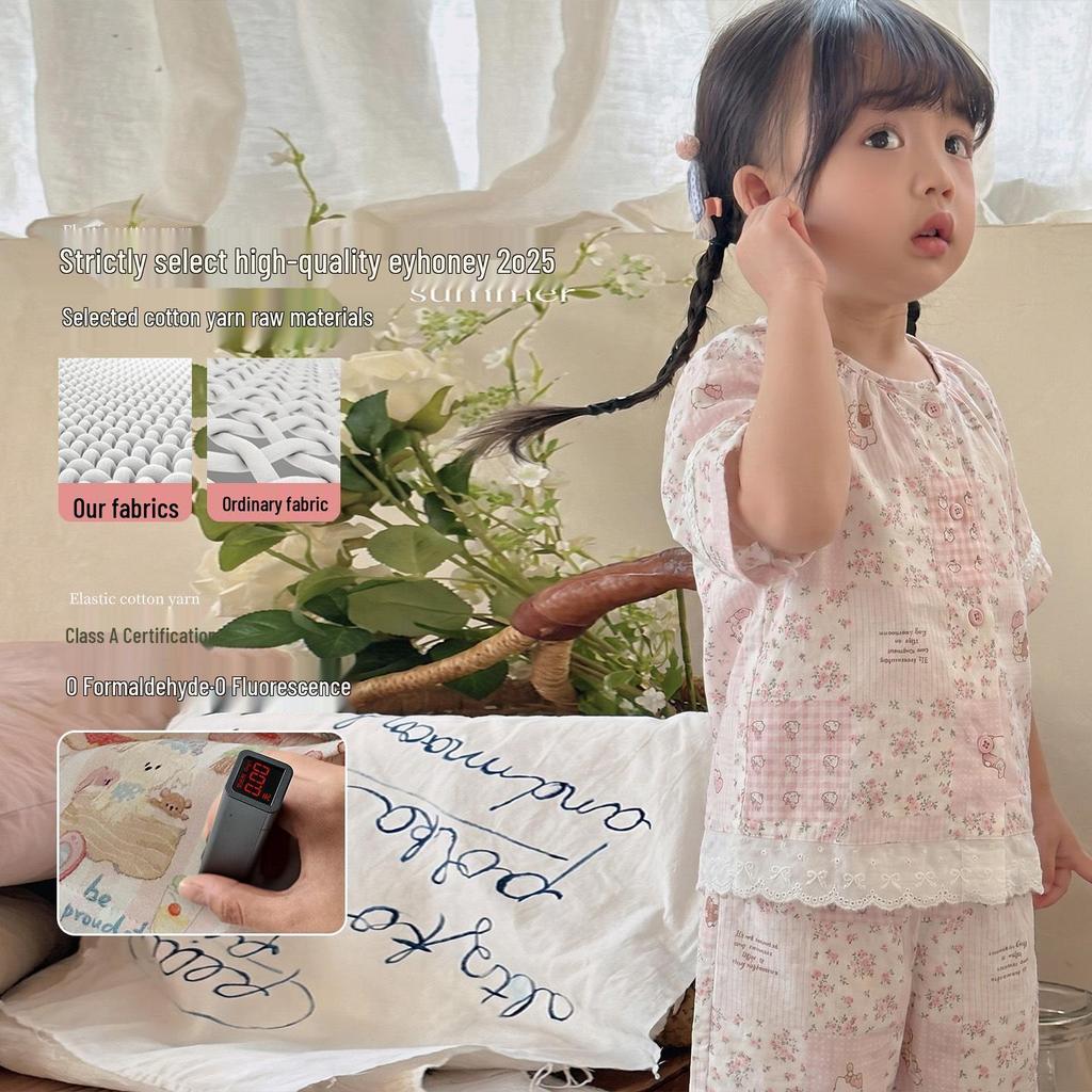 Hey Sweetheart Summer Cotton Gauze Curls Parent-Child Home Wear Set for Kids