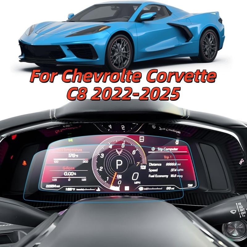 12 Inch Navigation Tempered Glass Touch Screen Protective Film For Chevrolte Corvette C8 -2025 Car Interior Accessories