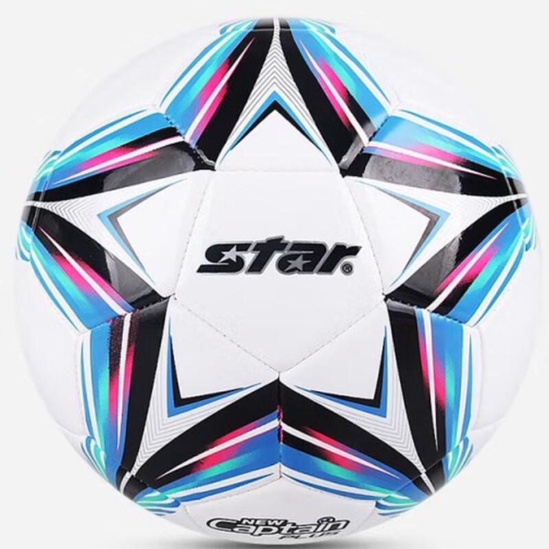 Star Youth Size 4 Training Soccer Ball