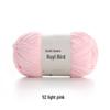 Ruyi Bird Little Bean Snow Chenille Yarn for DIY Crochet Doll - Cute Ice Stripe Yarn Ball